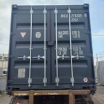 Контейнер 20 футов № XHCU2782054