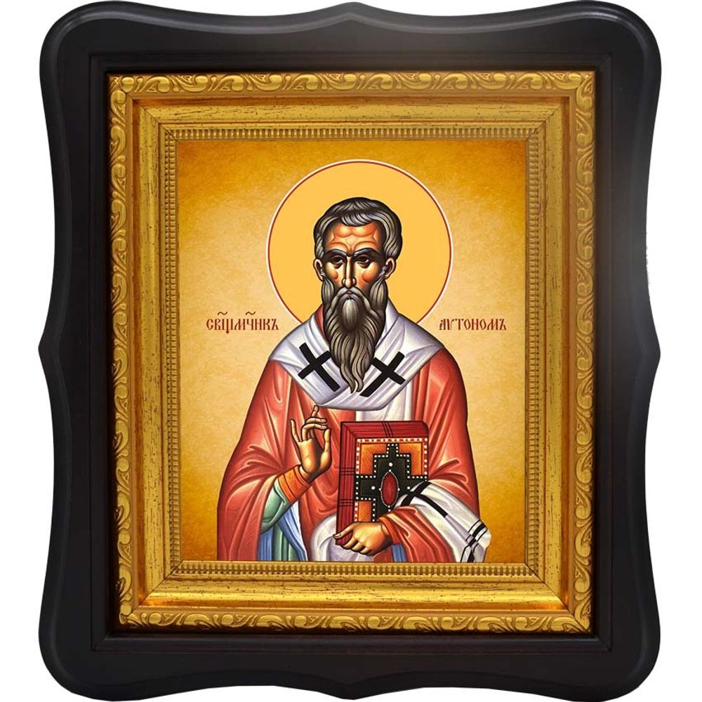 Автоном Италийский священномученик епископ. Икона на холсте.