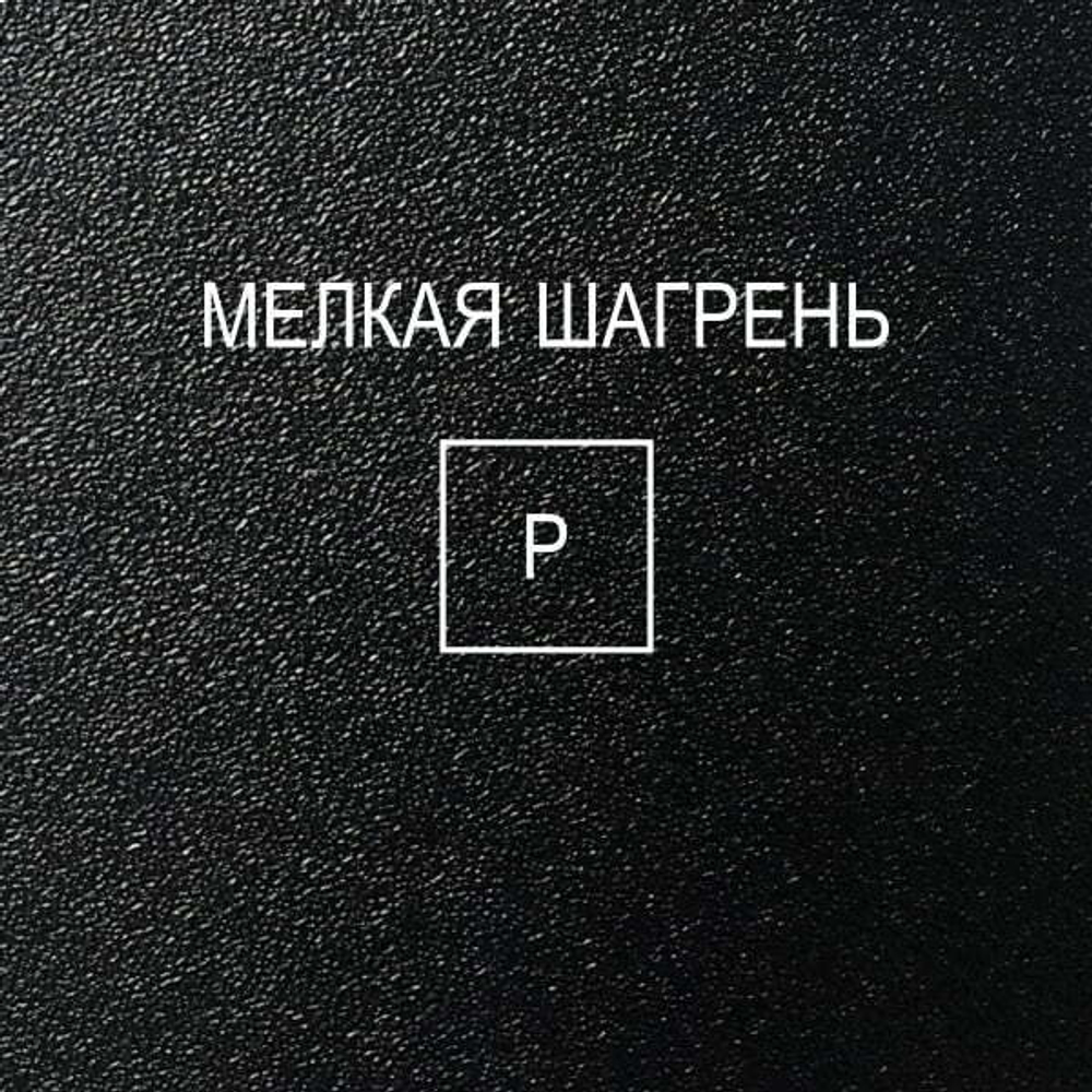 D-Box Органайзер для маркеров 3х4, Муссон Р Lamarty