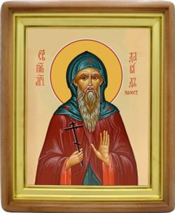 Давид Палестинский преподобномученик . Икона на холсте.