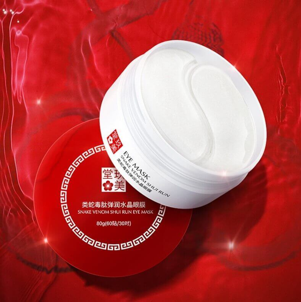 Патчи с пептидами змеиного яда, 60шт