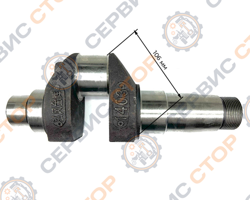 Коленвал голый R190/190N (А106) под болты М12