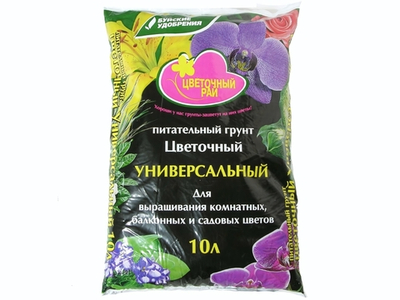 Грунт 10л Цветочный Рай. Цветочный "Волшебная грядка" БУЙ