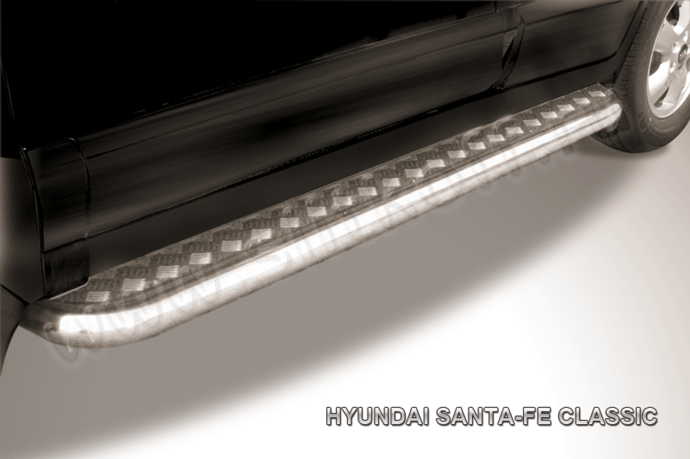 Пороги из нержавейки Hyundai Santa-Fe Classic (2000-2012) d57 с алюминиевым листом (черный цвет)