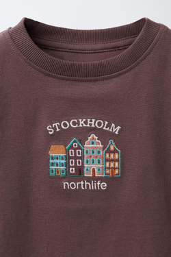 ZARA ЛОНГСЛИВ С ВЫШИВКОЙ, КОРИЧНЕВЫЙ