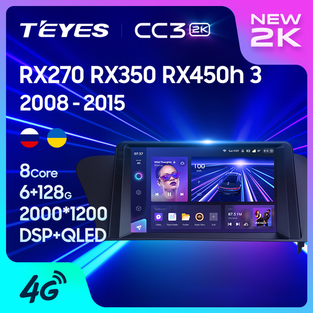 Teyes CC3 2K 9"для Lexus RX 270 RX 350 2008-2015