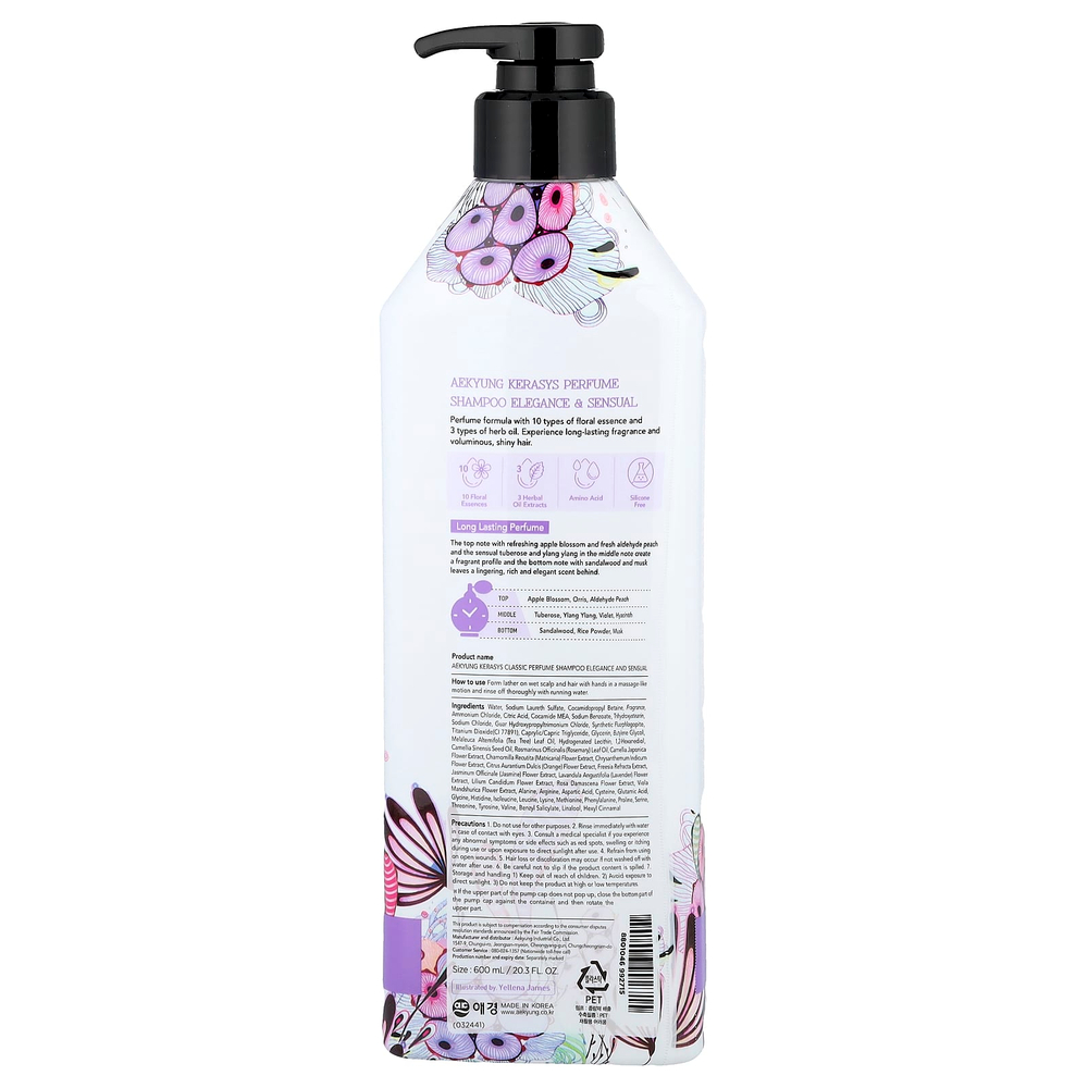 Kerasys, Elegance Sensual Perfume, шампунь, 600 мл (20,3 жидк. унц.)