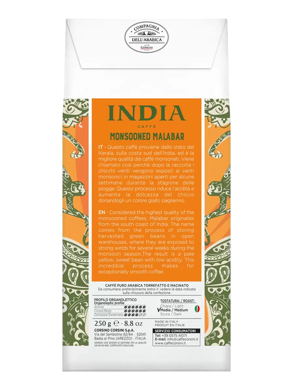 Кофе молотый Puro Arabica India Monsooned Malabar , 250 гр.