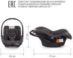 Детское автомобильное кресло ZLATEK "Colibri" серый умбра, 0-1,5 лет, 0-13 кг, группа 0+, шт