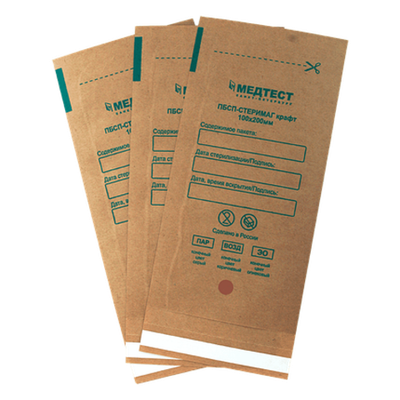 Крафт пакет 75*150 "Медтест" 100 шт