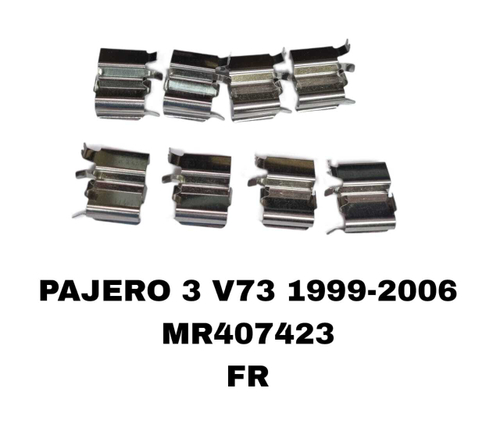УСПОКОИТЕЛЬ НА КОЛОДКИ PAJERO 3 V73 1999-2006