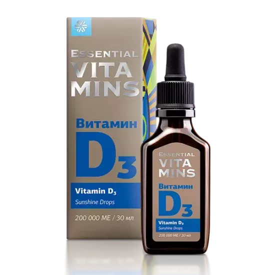 Витамин D3 Essential Vitamins