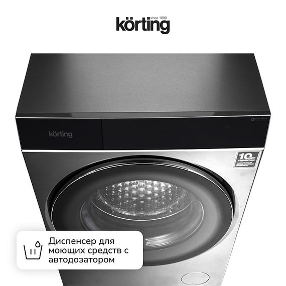 Стиральная машина Korting KWM 60DS1499 An