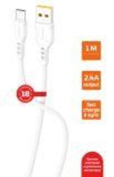Кабель GoPower GP06T USB (m)-Type-C (m) 2.4A ПВХ белый