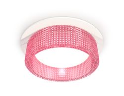 Ambrella Комплект встраиваемого светильника GX53 Встраиваемые XC8050032