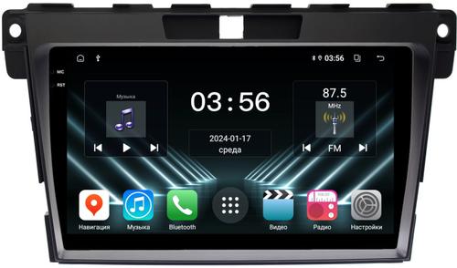 Магнитола для Mazda CX-7 2007-2012 - FarCar S280 монитор 9.5" IPS на Android 13, CarPlay