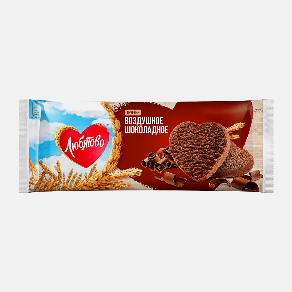 Печенье Воздушное шоколадное Любятово 200г