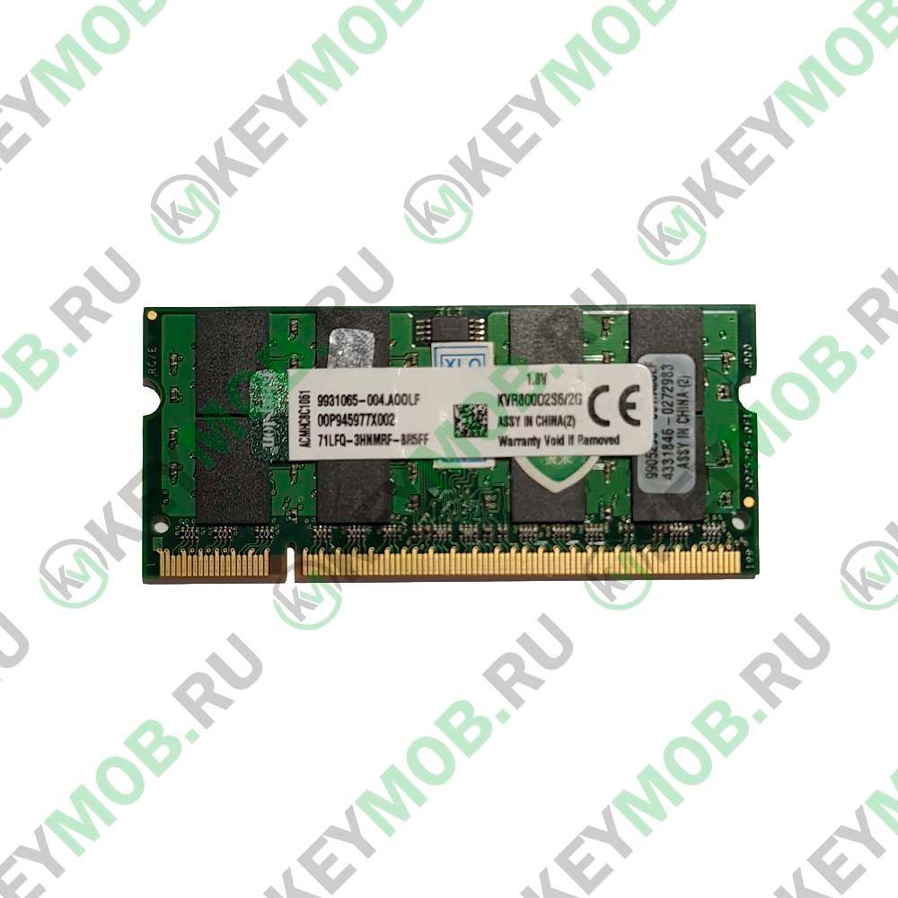 Оперативная память Kingston DDR2 2GB KVR800D2S6/2G 1.8V