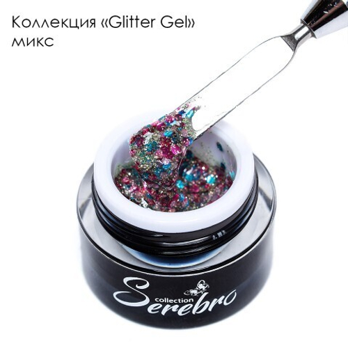 SEREBRO, ГЕЛЬ-ЛАК "GLITTER-GEL", МИКС ГОЛОГРАФИК, 5 МЛ