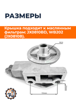 TA-3771-Jinma-RY (3)