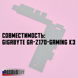 Радиатор VRM GIGABYTE GA-Z170-Gaming K3