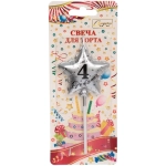 Свеча для торта Цифра Воздушное поздравление «4» 4,5*5,2 см, серебро