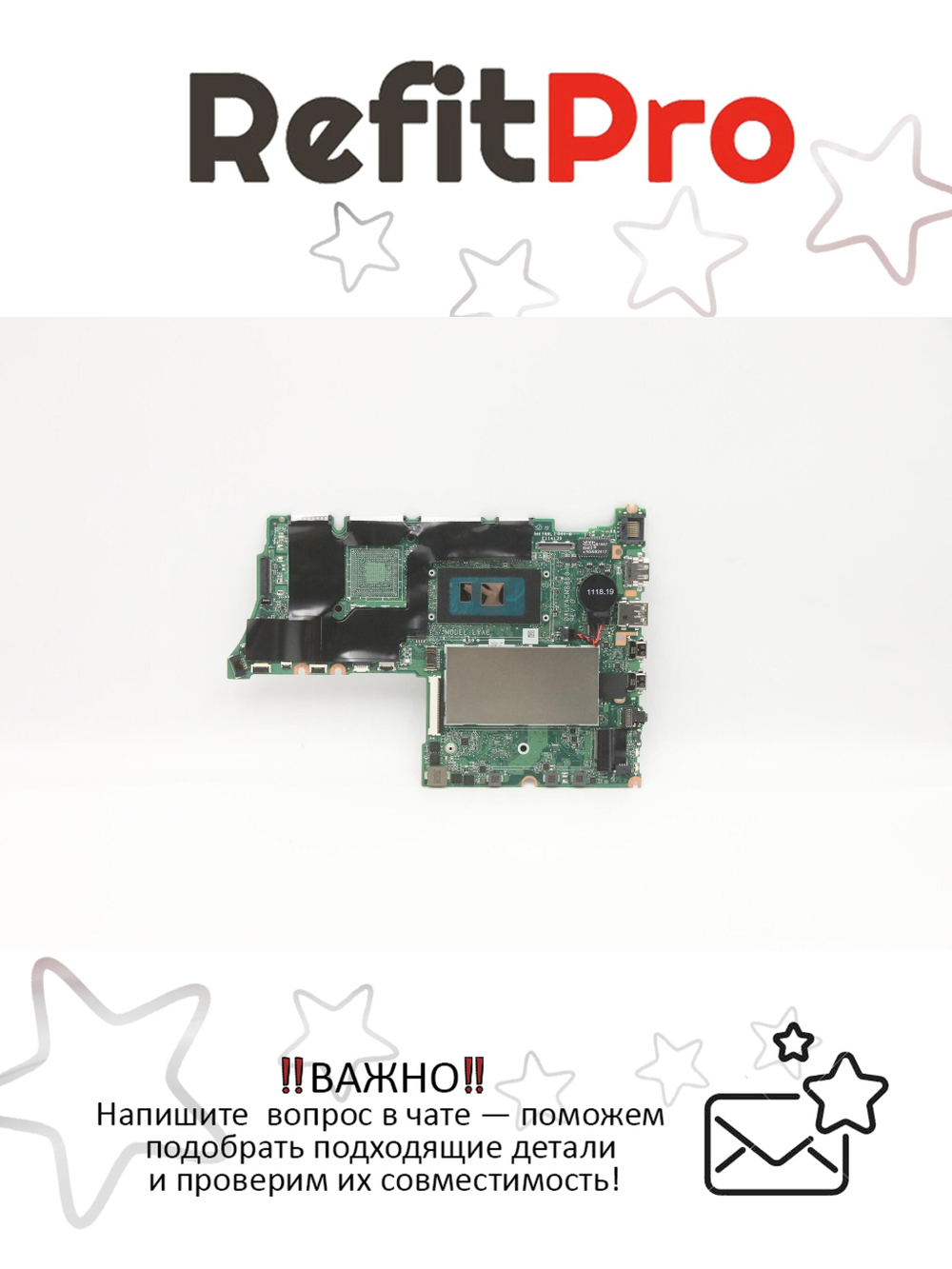 Материнская плата для ноутбука Lenovo ThinkBook 14-IIL/ThinkBook 15-IIL 20SL WIN I5-1035G4 UMA WW (5B20S43869), оригинал