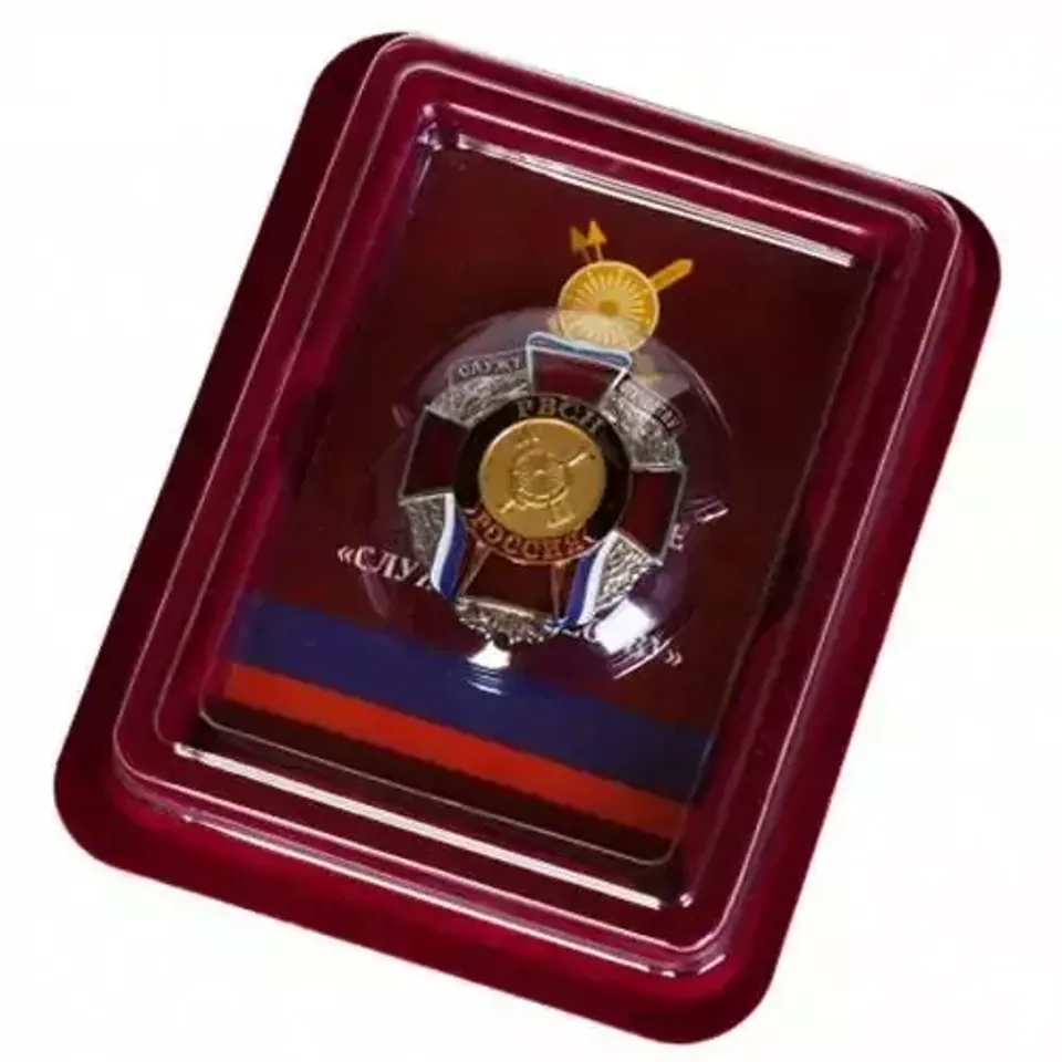 Знак РВСН Служу Отечеству в футляре