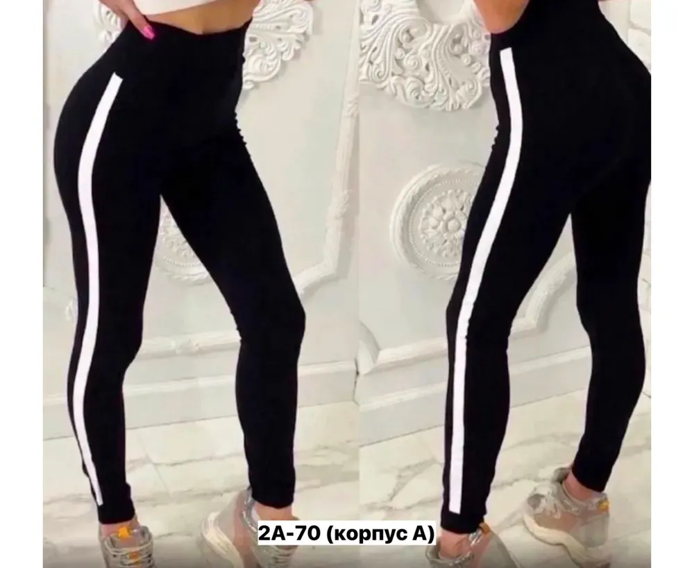 Лосины 2592380 Fabrika