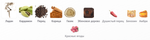 Comme Des Garcons Series 3 Incense: Jaisalmer
