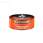 Табак для кальяна Black Burn 25 грамм.