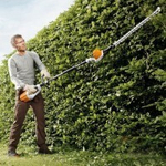 Аккумуляторные удлиненные ножницы Stihl HLA 65, без аккумулятора и зарядного устройства