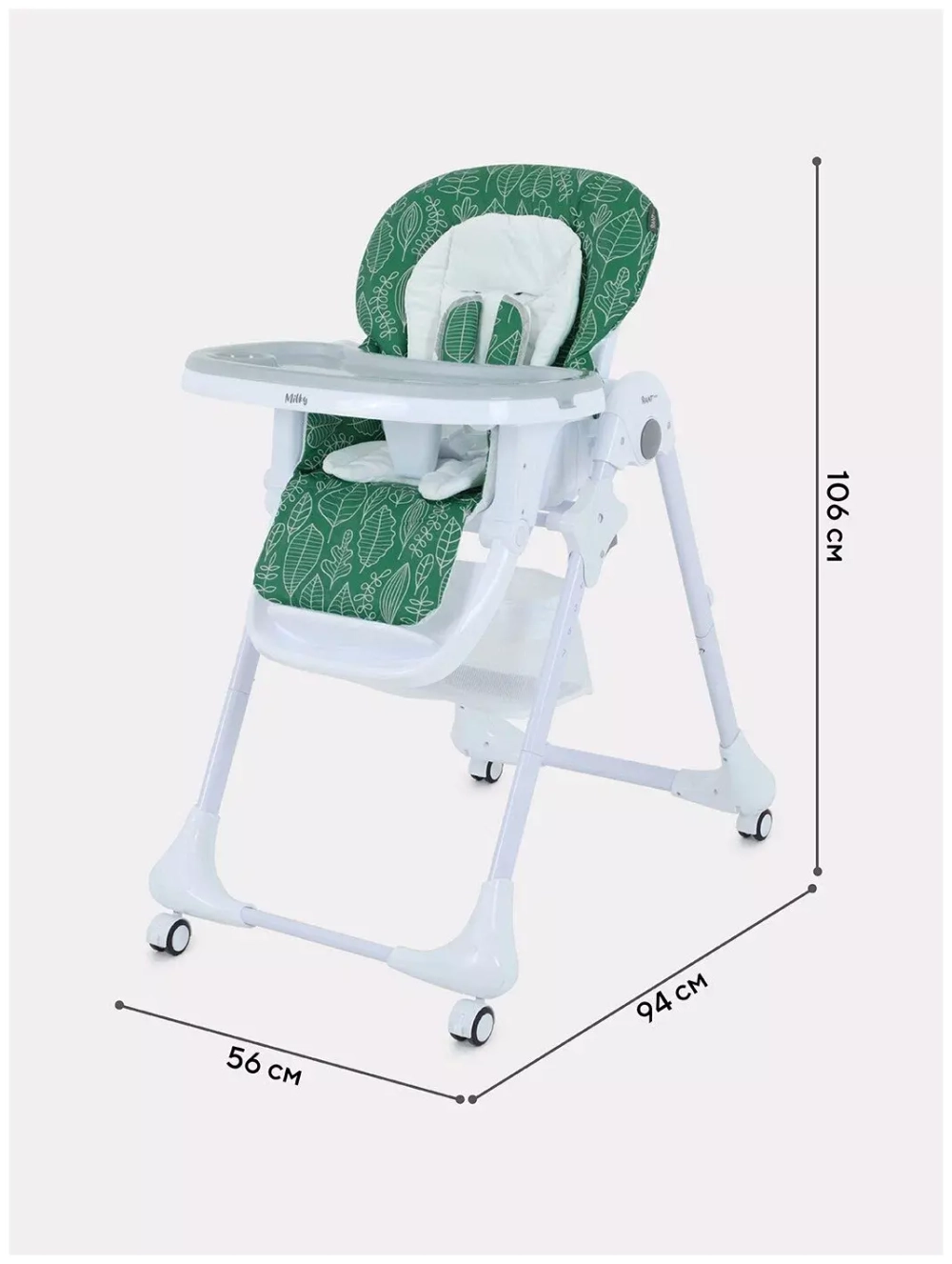 Стол-стул RANT basic "MILKY" RH303 Green