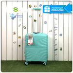 Маленький чемодан IMPREZA GRAPHIC с расширителем, Мятный