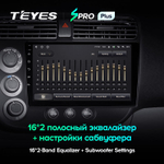 Teyes SPRO Plus 9" для Honda Civic 7 2000-2006