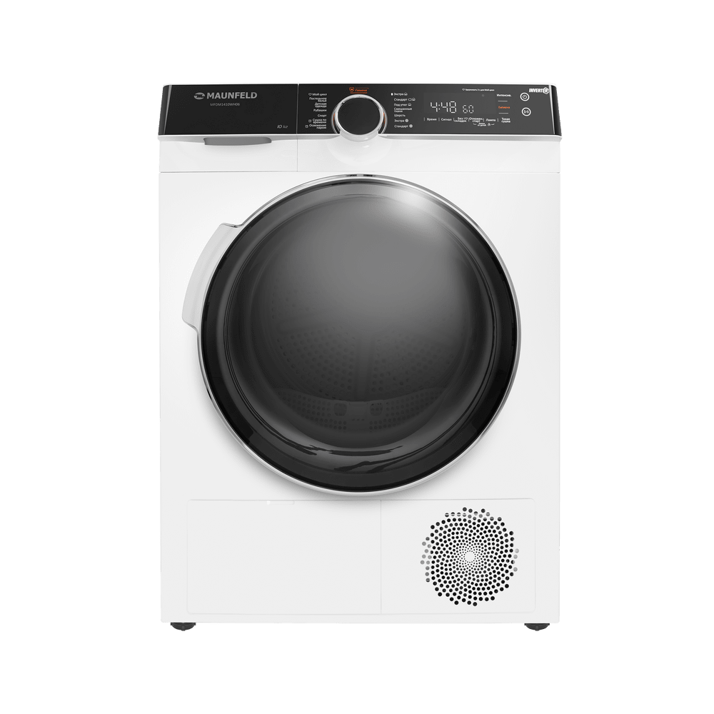 Сушильная машина с инвертором и тепловым насосом  MAUNFELD MFDM1410WH06 10 кг.