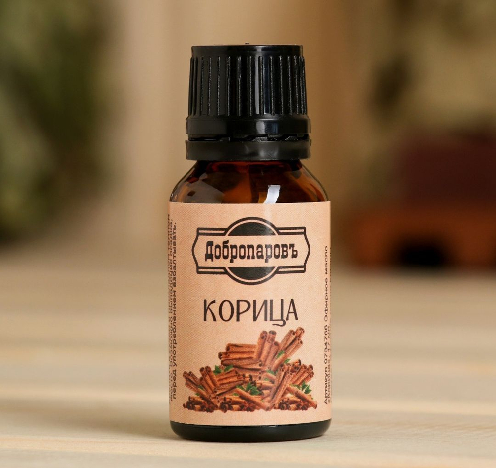 Эфирное масло «Корица» флакон-капельница 17 мл «Добропаровъ»