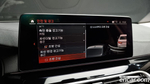 BMW 5 Series (G30) 523d Luxury (11.2020)