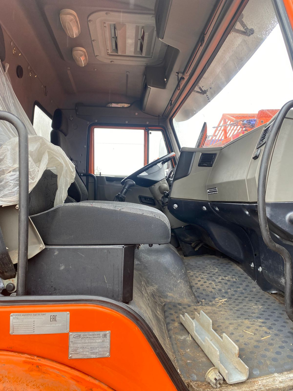 СмолМаш СДК* на шасси КамАЗ 6520 6x4 КДМ СДК-6520( Дизель, 8,9л. 390лс)