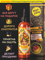 Жар-соус Острый МАНГО 280 г