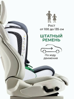 Автокресло детское 15 - 36 кг i-Size Farfello YKO-968 серый Артикул: YKO-968/g