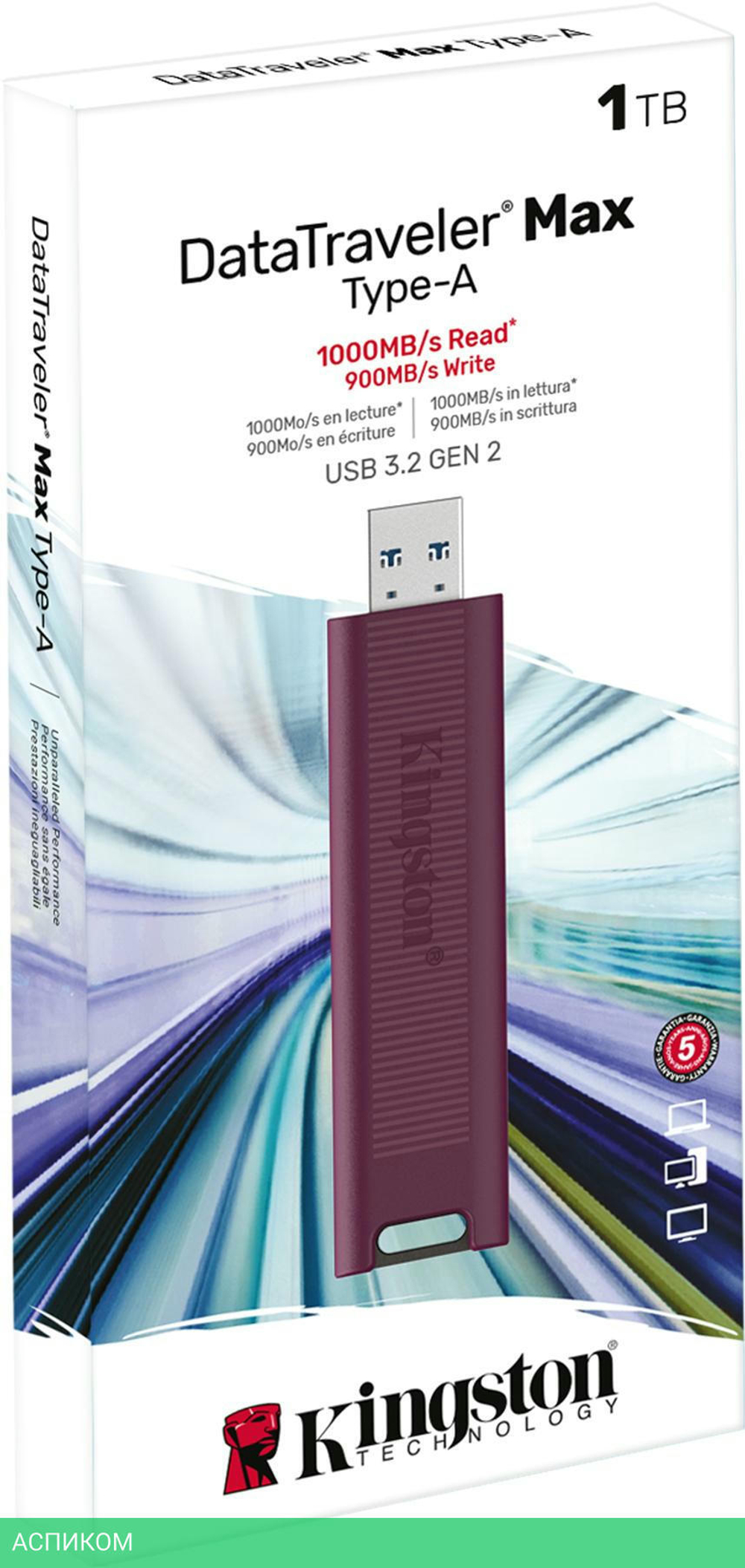USB Flash-накопитель Kingston Data Traveler Max 1TB бордовый (DTMAXA/1TB)