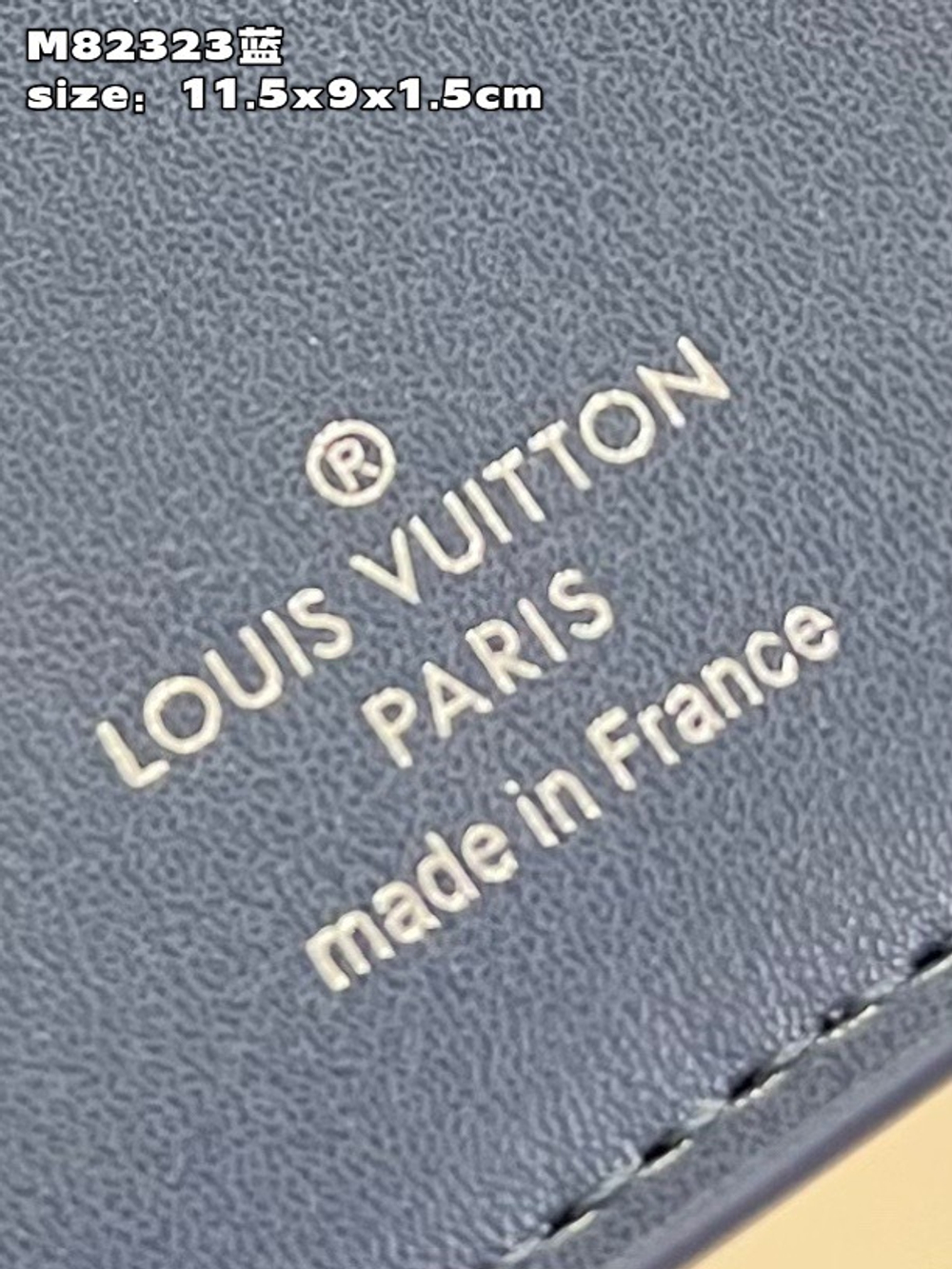 Louis Vuitton Multiple Wallet