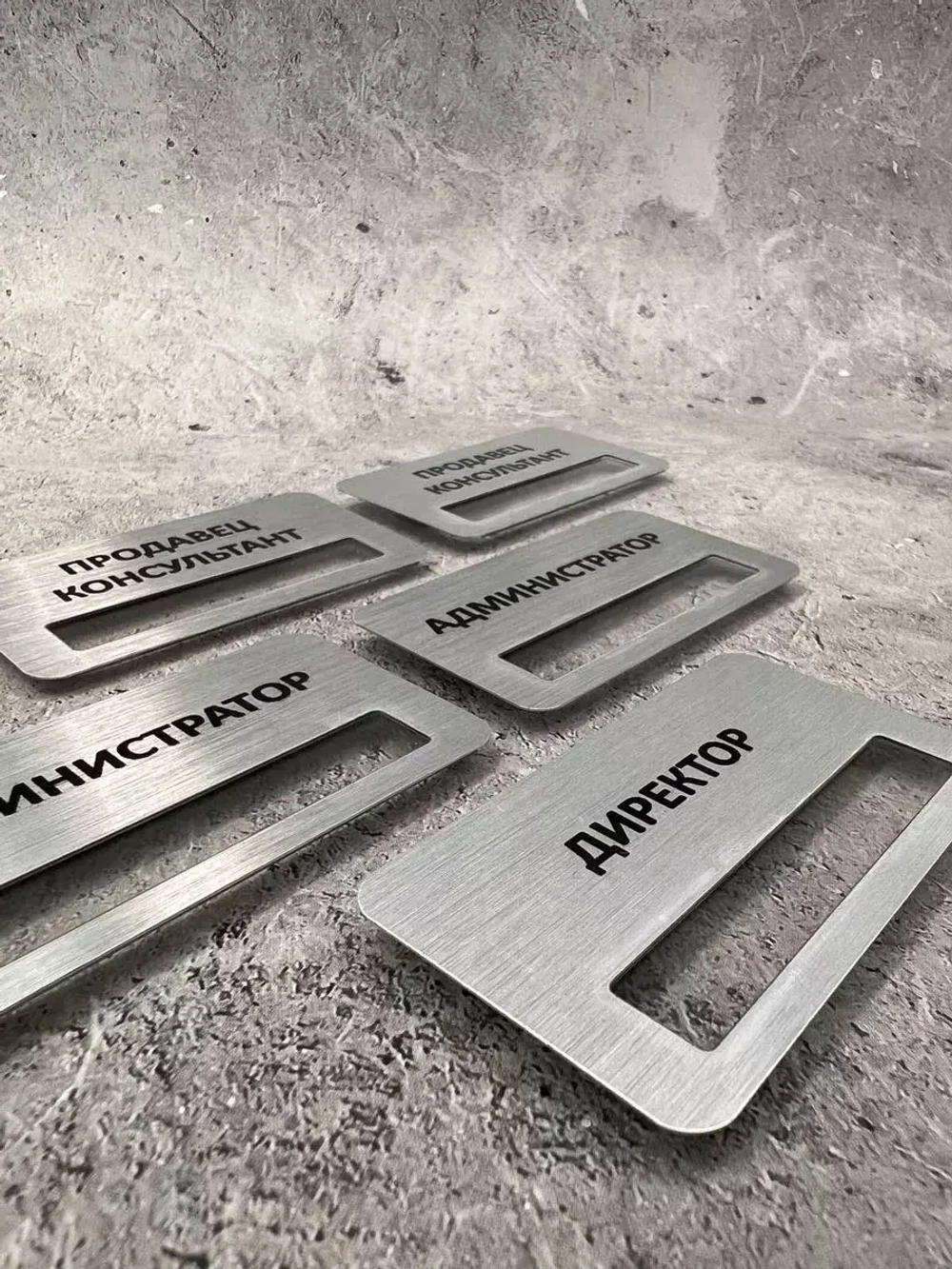 Бейдж на магните  6шт