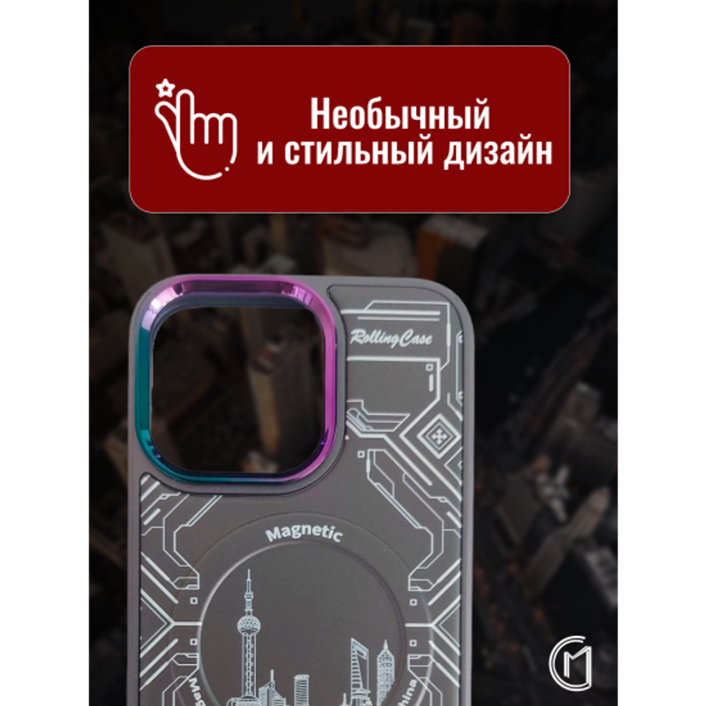 Чехол на iPhone 12 Magnetic Case, 013140 Розовое золото