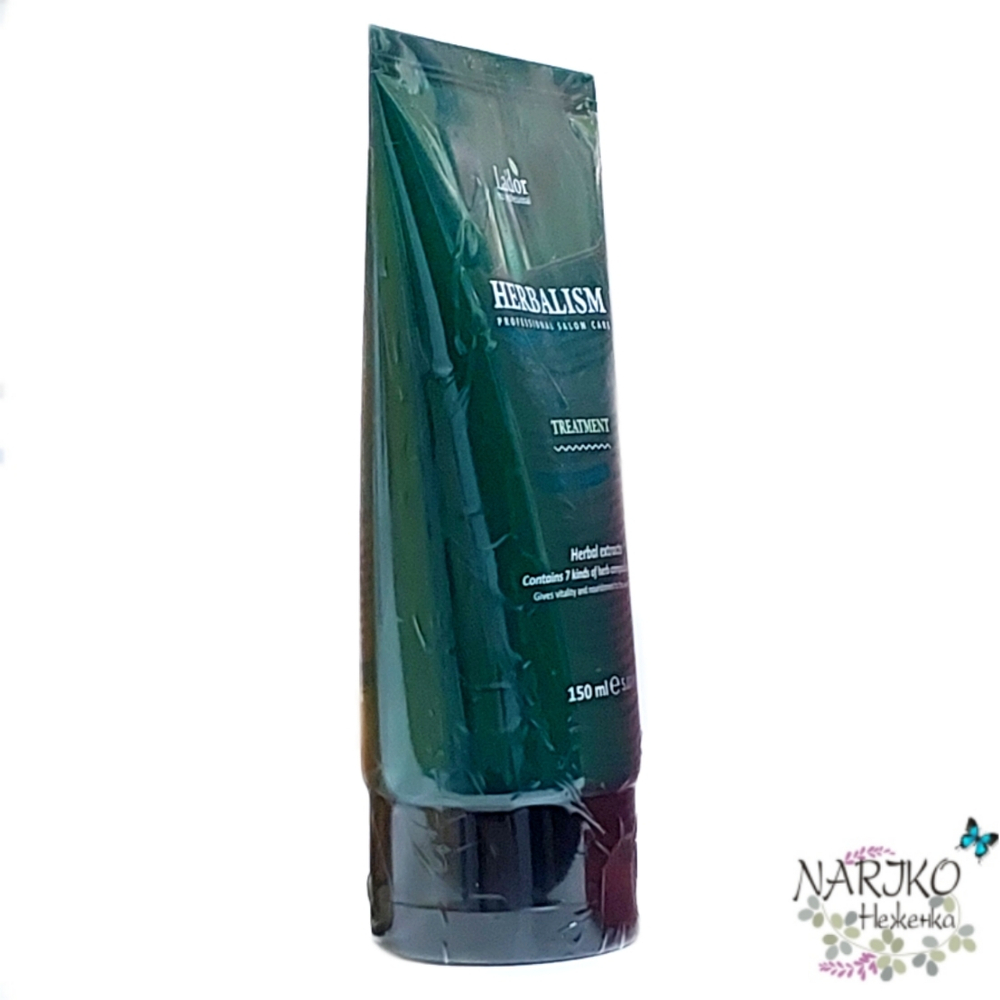 Маска интенсивный уход и восстановление ослабленных волос LA'DOR Herbalism Treatment, 150 мл.