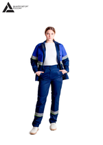 Костюм женский летний «ЮЖНАЯ ШИРОТА» (куртка+брюки) цв.синий/васильковый БОЛЬШОЙ РАЗМЕР