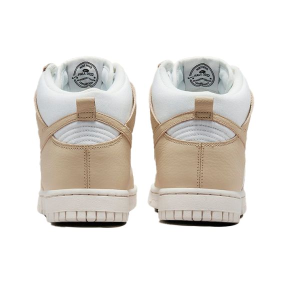 NIKE Dunk Кроссовки для скейтбординга Высокие Женские