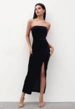 Платье длинное с разрезом