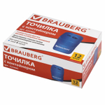 Точилка BRAUBERG "Win" 2 отверстия для чернографитных карандашей (в том числе утолщенных) с большим контейнером с крышкой ассорти (12 штук в упаковке)